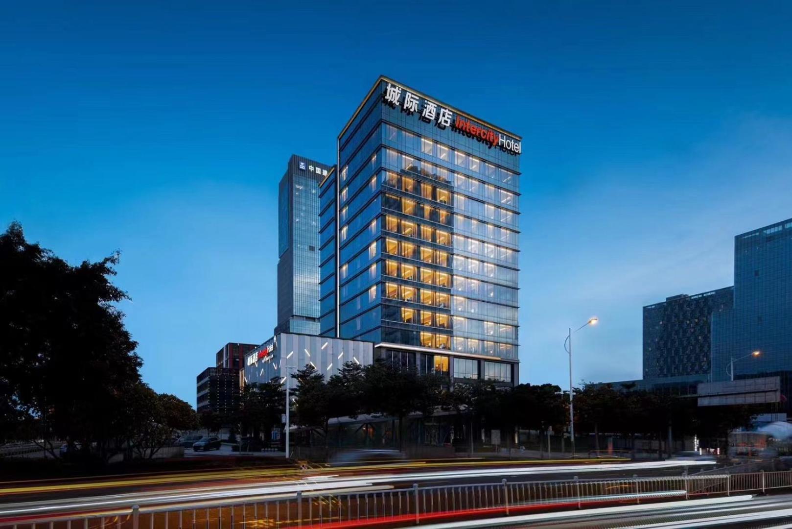 Intercity Hotel Guangzhou South Railway Station - Free Minibar Including Erdinger Weissbier Exteriör bild